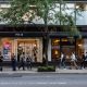fashion stores in Hudson Heights